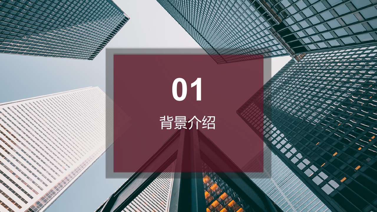 幻灯片2.JPG