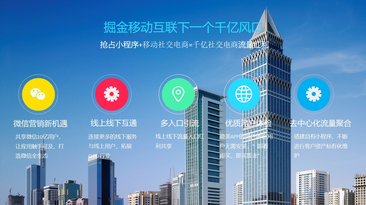 幻灯片5.JPG
